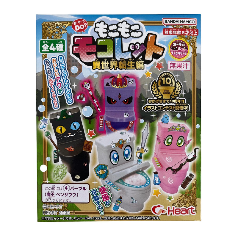 Heart Moko Moko Mokolet Toilet Foam DIY Candy Kit 64g Front
