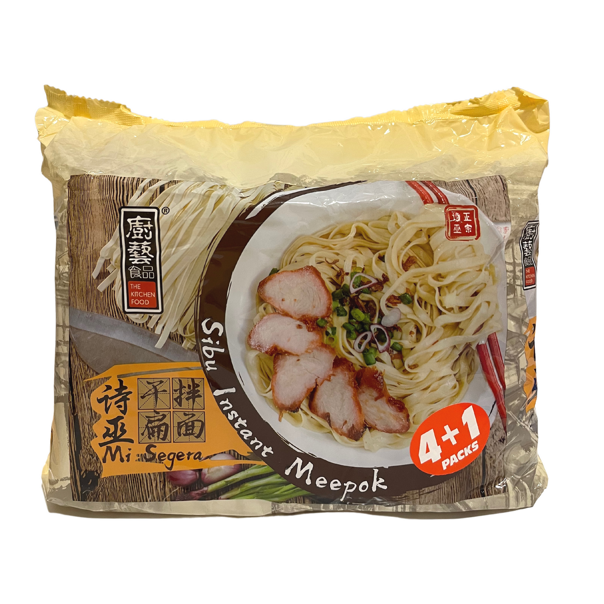 The Kitchen Food Sibu Instant Meepok Original (5 pek) 550g