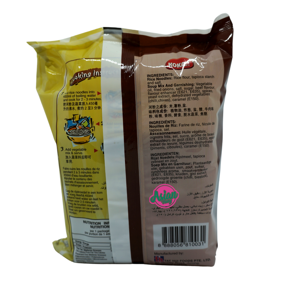 Koka Beef Rice Noodles Gluten Free 70g Back