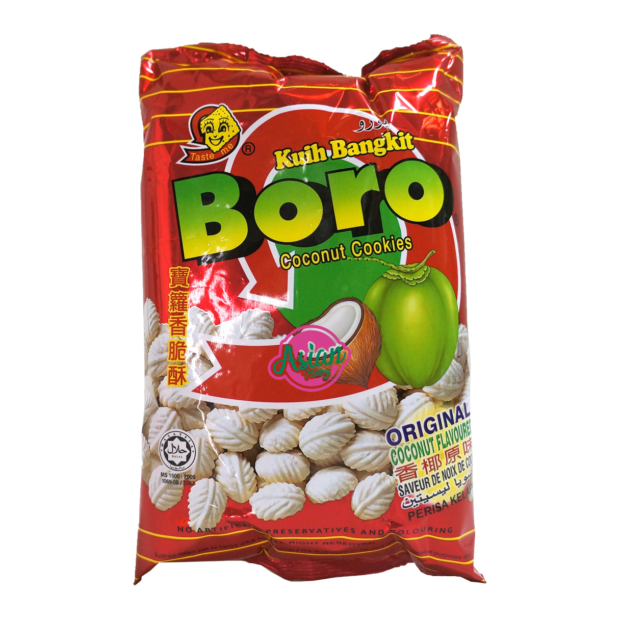 Boro Coconut Cookies ORIGINAL 90g Front