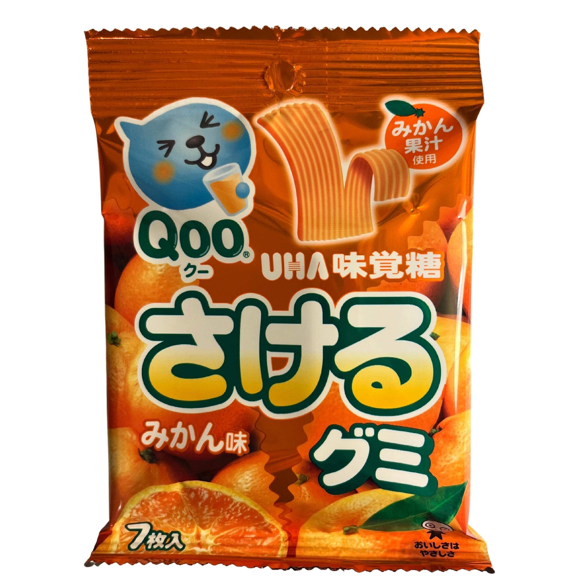 UHA Qoo Orange Gummy Easy to Split 39g Asian Pantry Asian Grocery