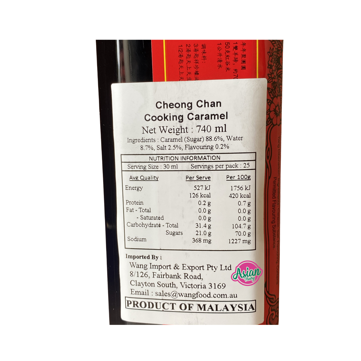 Cheong Chan Cooking Caramel 740ml Back
