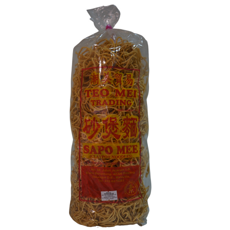 Teo Mei Sapo Mee Claypot Noodles 380g Front