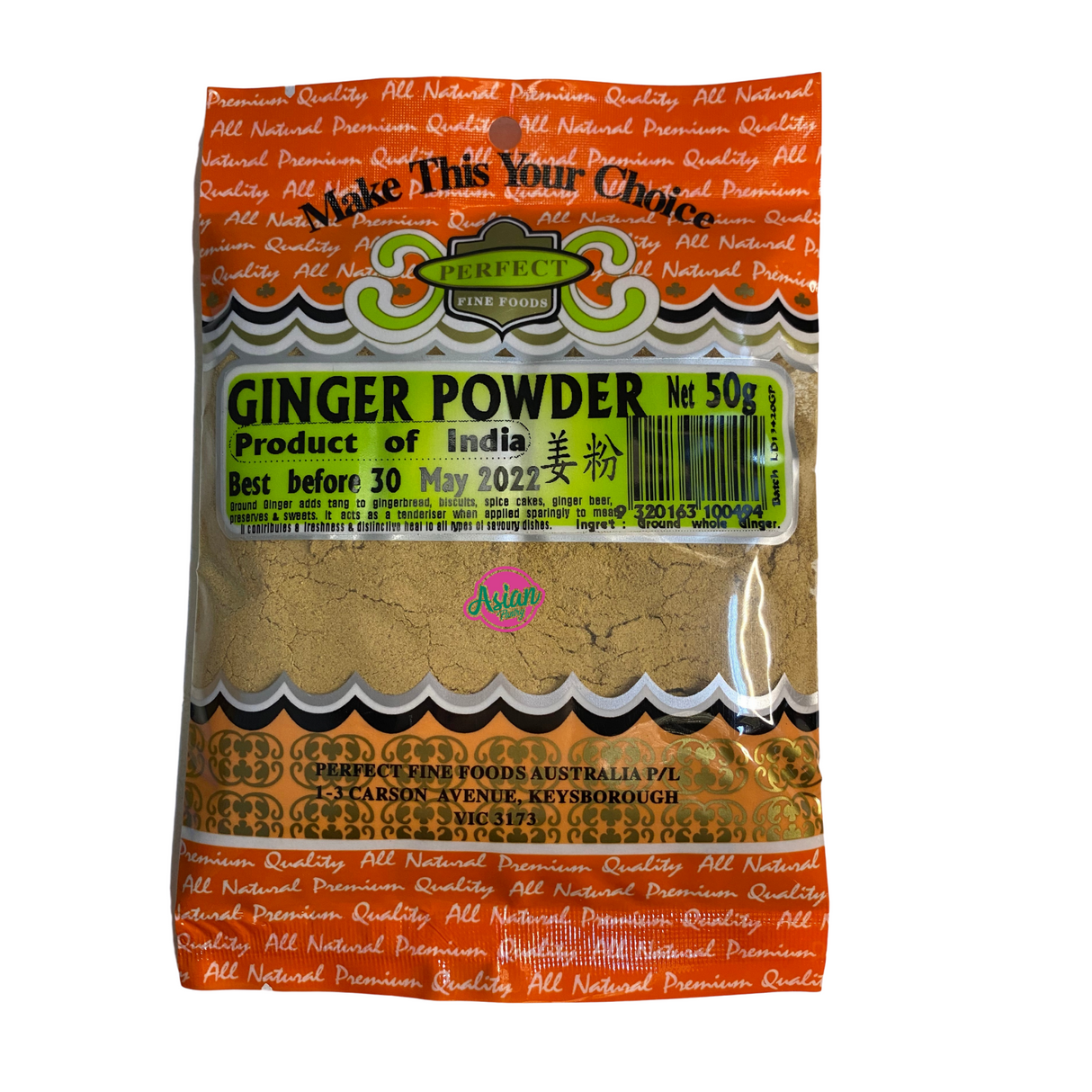 Perfect Fine Foods Ginger Powder 50g Front