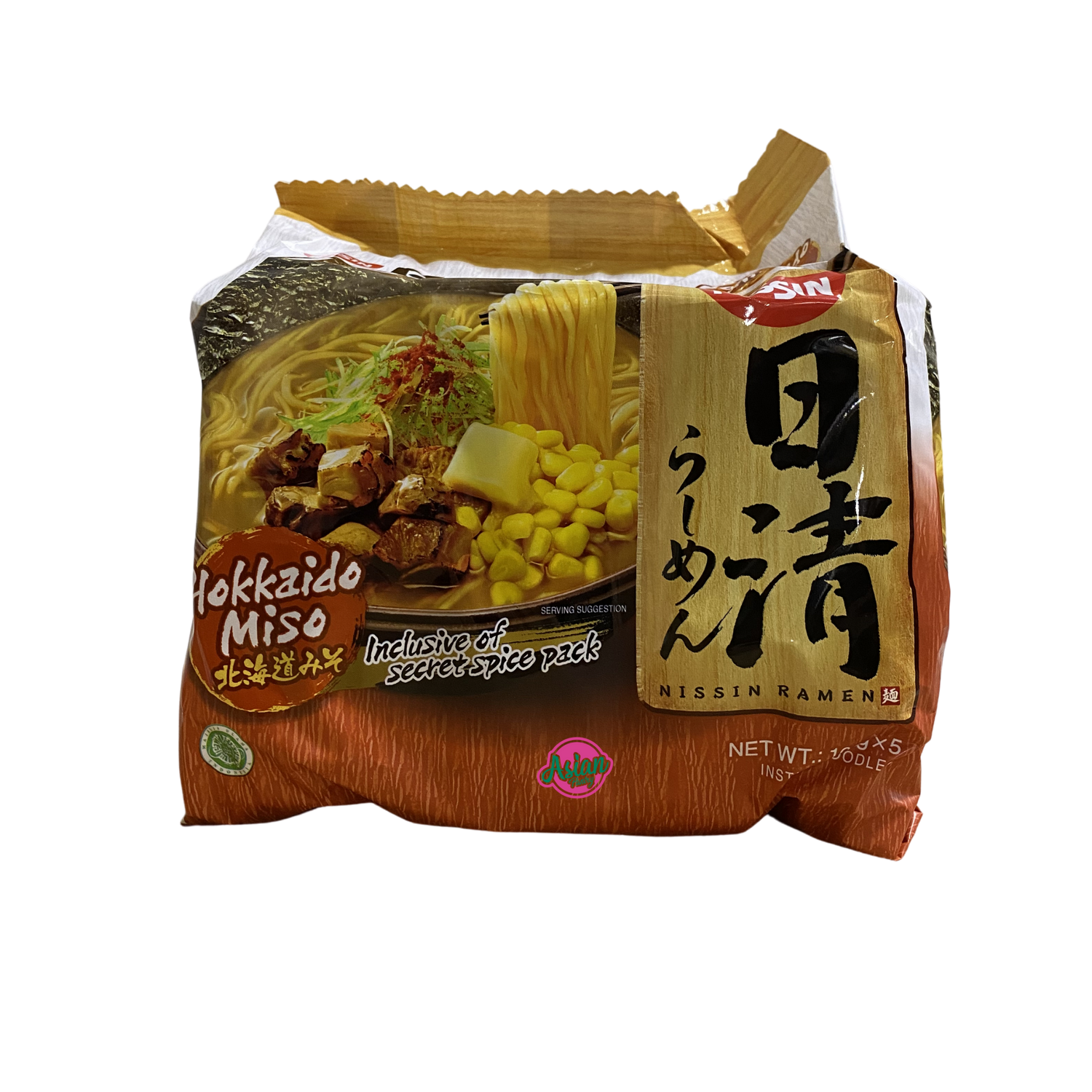 Nissin Ramen Hokkaido Miso 5 Pack 530g Front