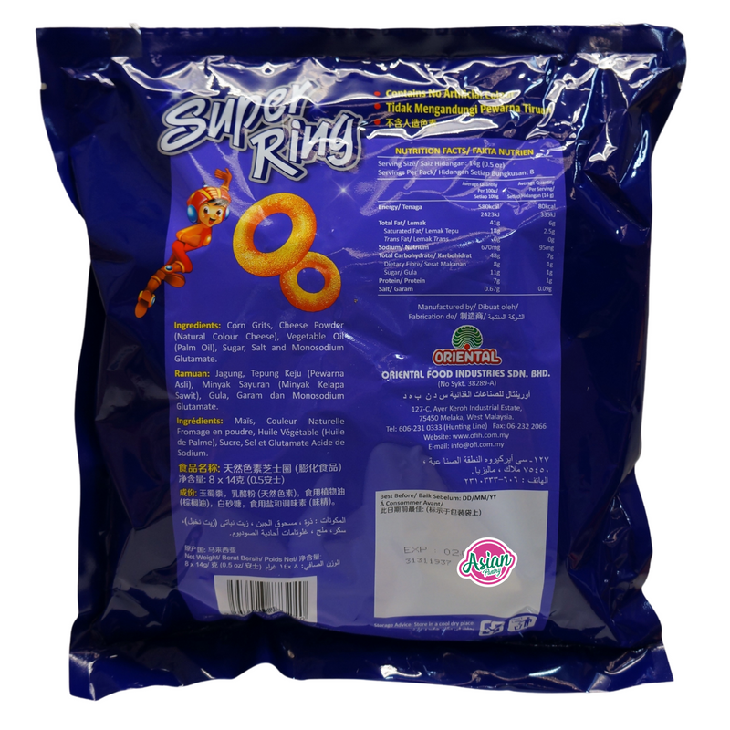 Oriental Super Ring Cheese Snack 8 x 14g 112g Back