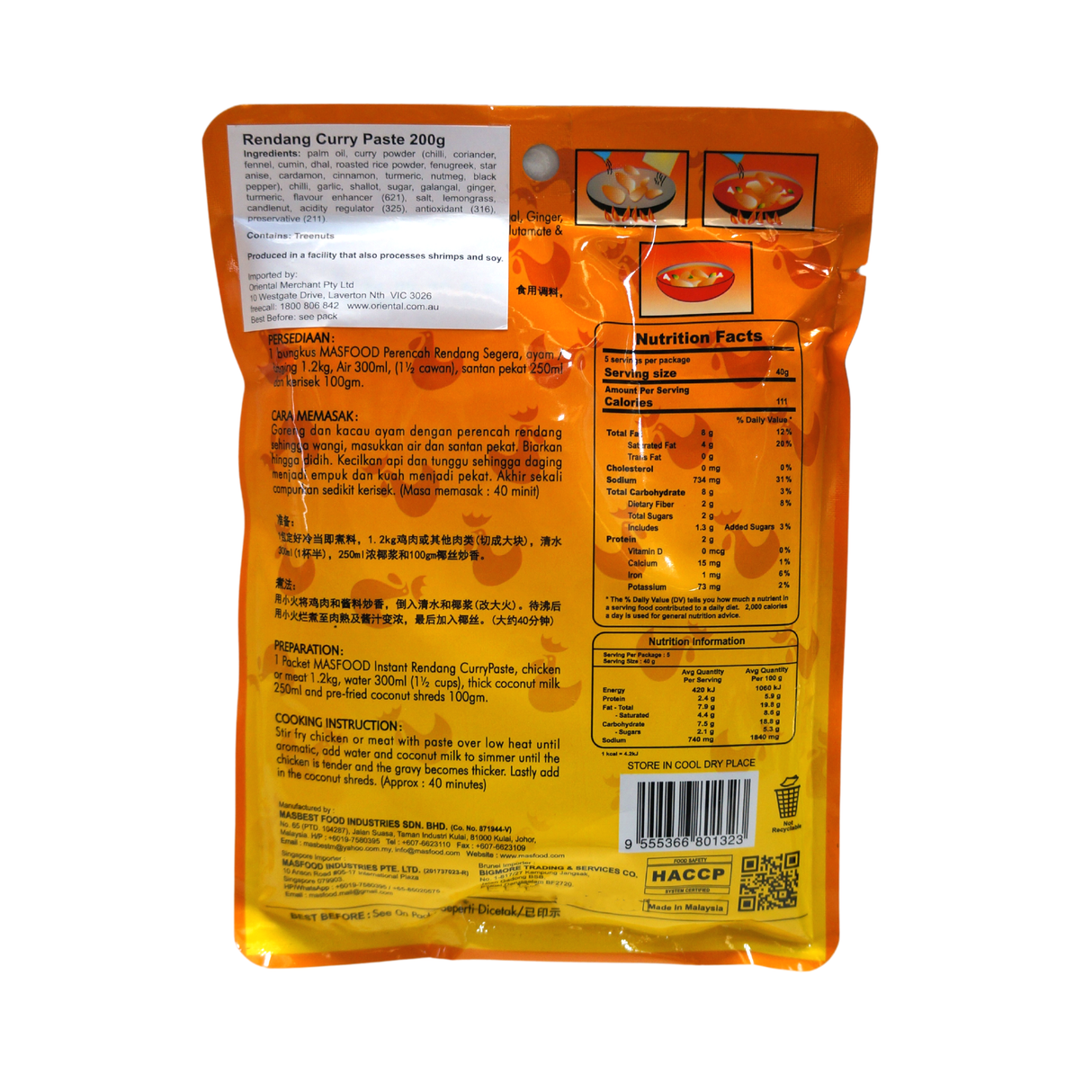 MasFood Rendang Curry Paste 200g Back