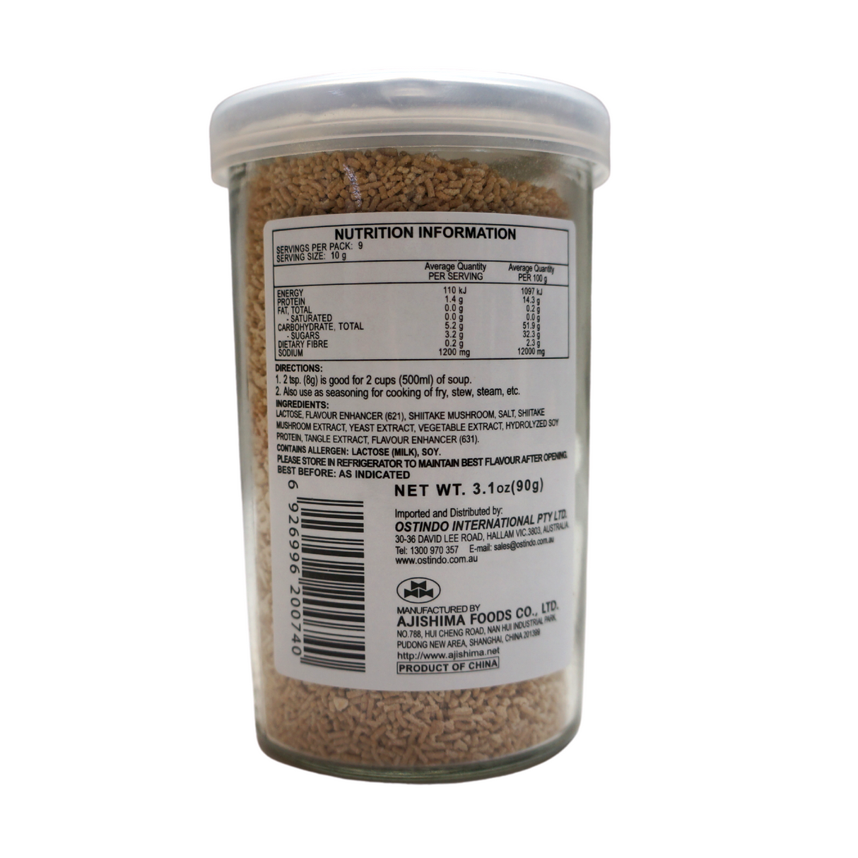 Ajishima Mushroom Soup Stock (Dashi) 90g Back