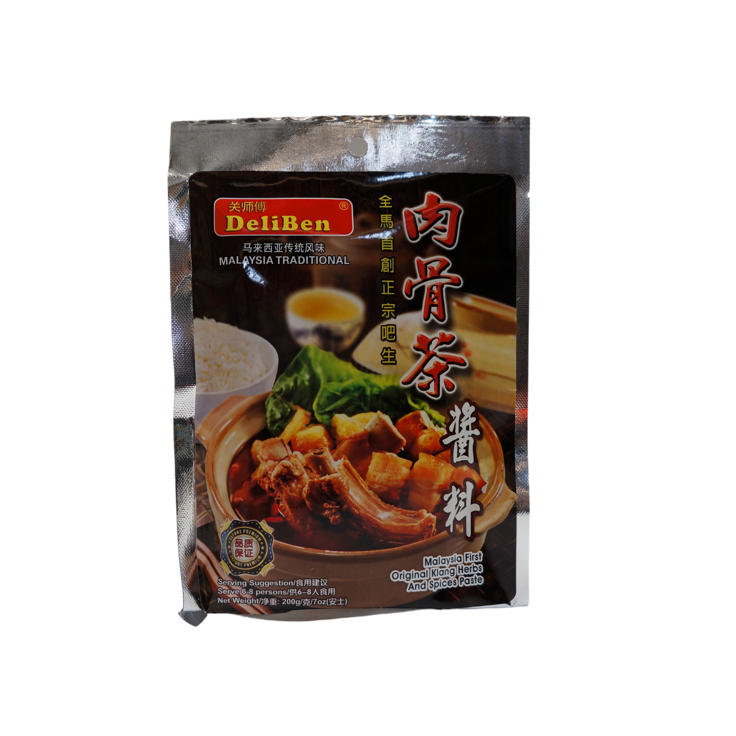 Deliben Bak Kut Teh 200g Front