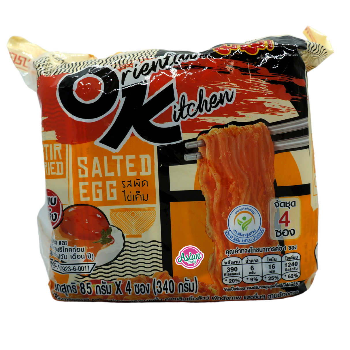 Oriental Kitchen Salted Egg Instant Noodles 4pk 340g Front