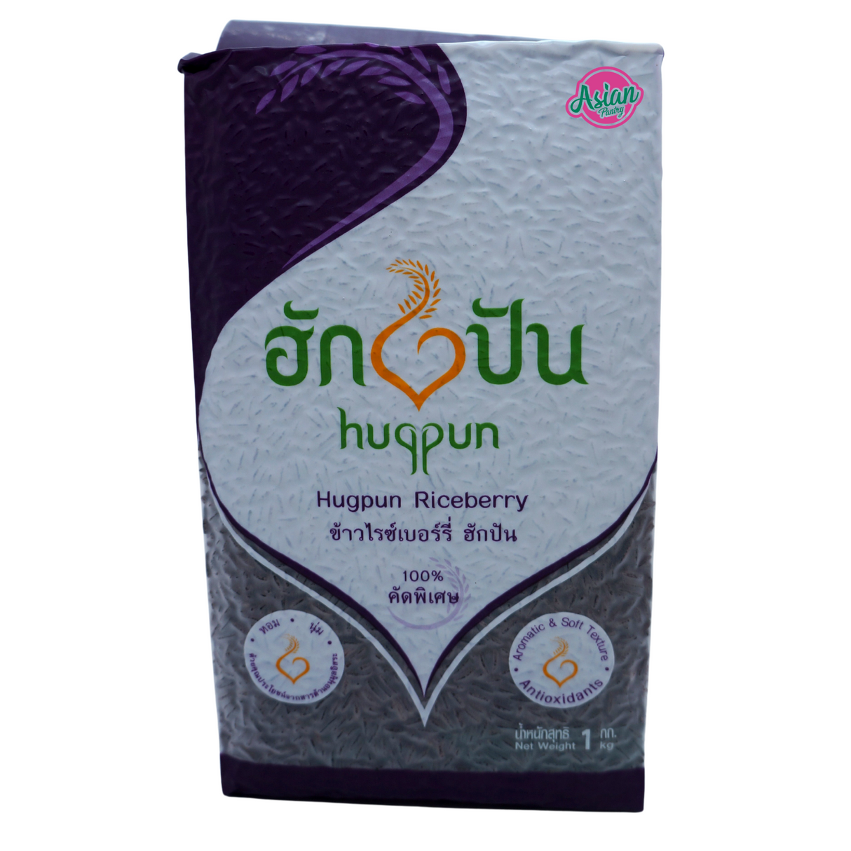 Hugpun Riceberry black rice 1kg Front