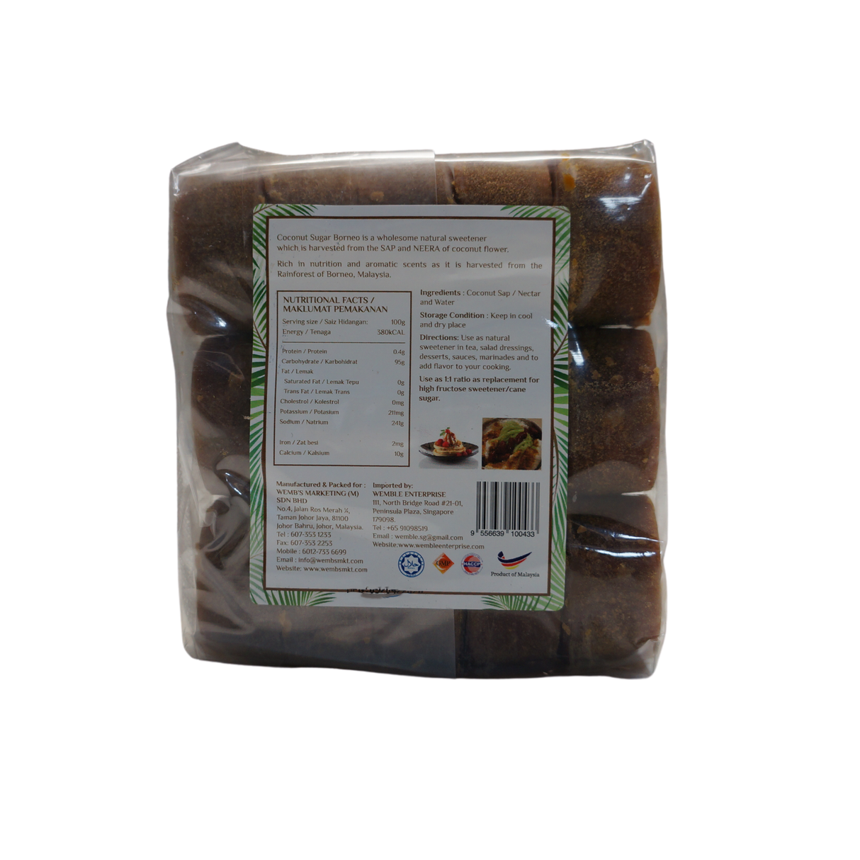 Kicco Premium Coconut Rock Sugar 500g Back