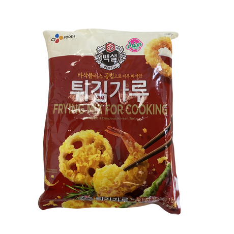Beksul Frying Mix 1000g Front