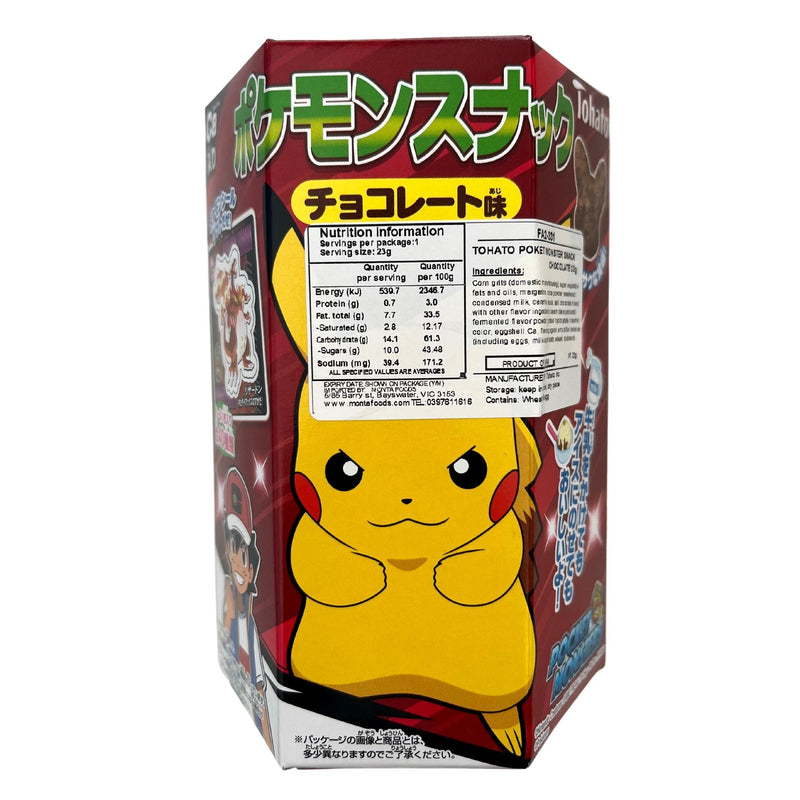 Tohato Pokemon Snack Chocolate Flavour 45g Front