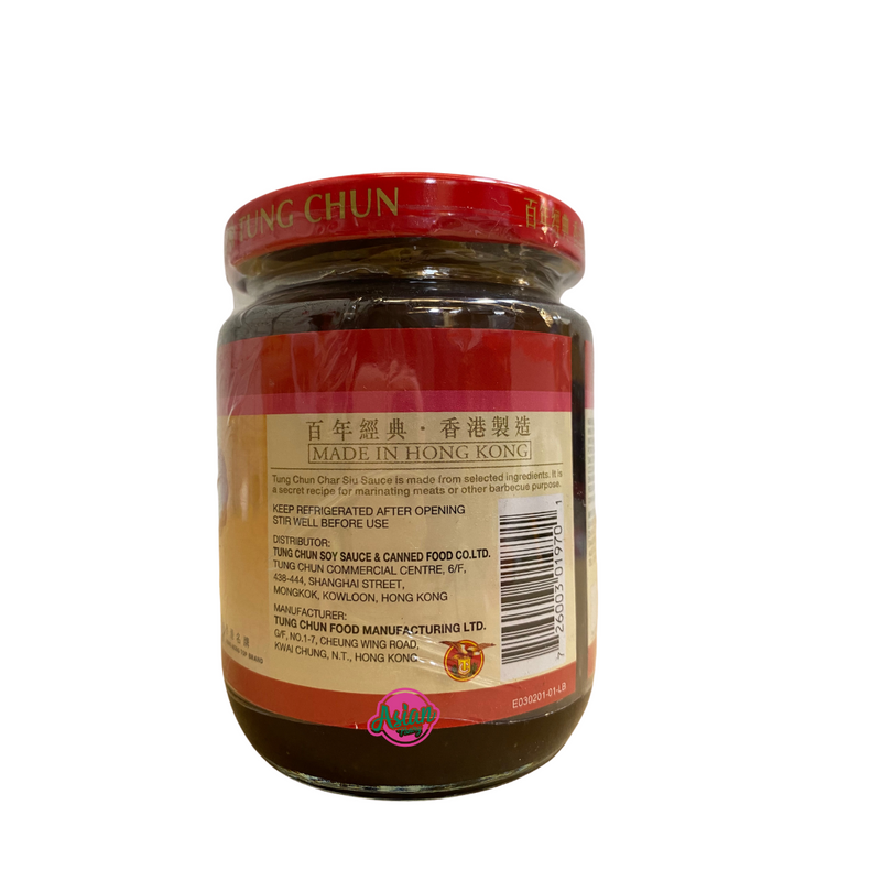Tung Chun Peking Duck Sauce 227g Back