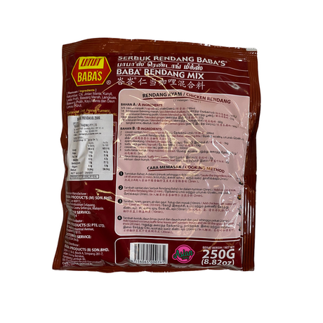 Baba's Rendang Mix 250g Back