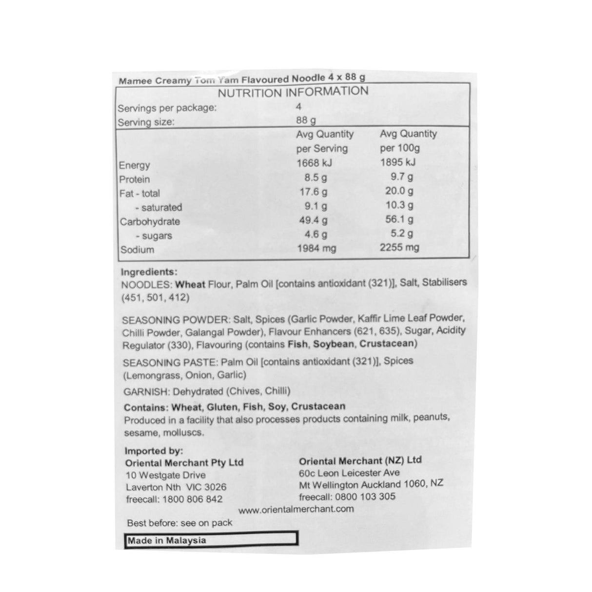 Mamee Chef Tom Yum 88g x 4 pack 380g Nutritional Information & Ingredients