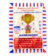 Trophy Agar-Agar Powder 25g Front