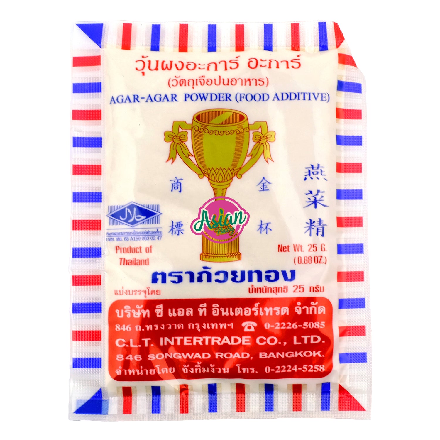 Trophy Agar-Agar Powder 25g Front