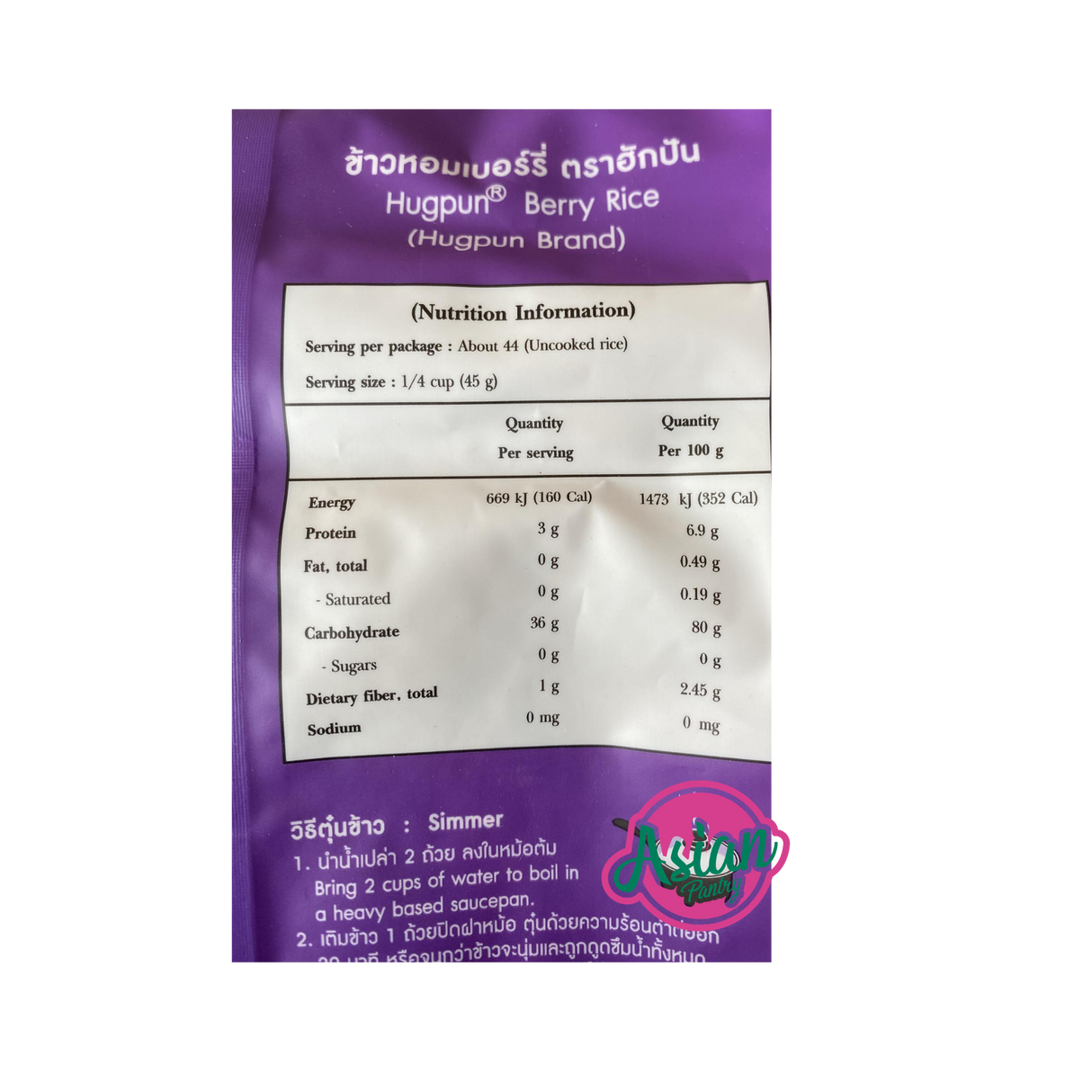 Hugpun Berry Rice 2000g Back