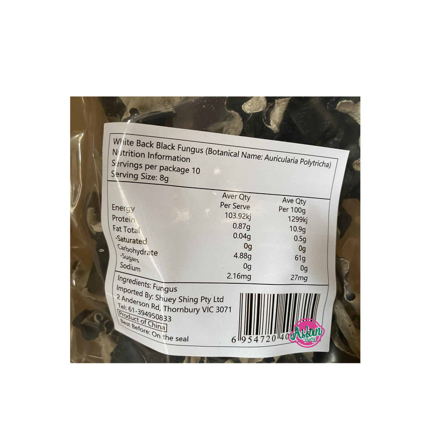 Sun Brand White Back Black Fungus 80g Back