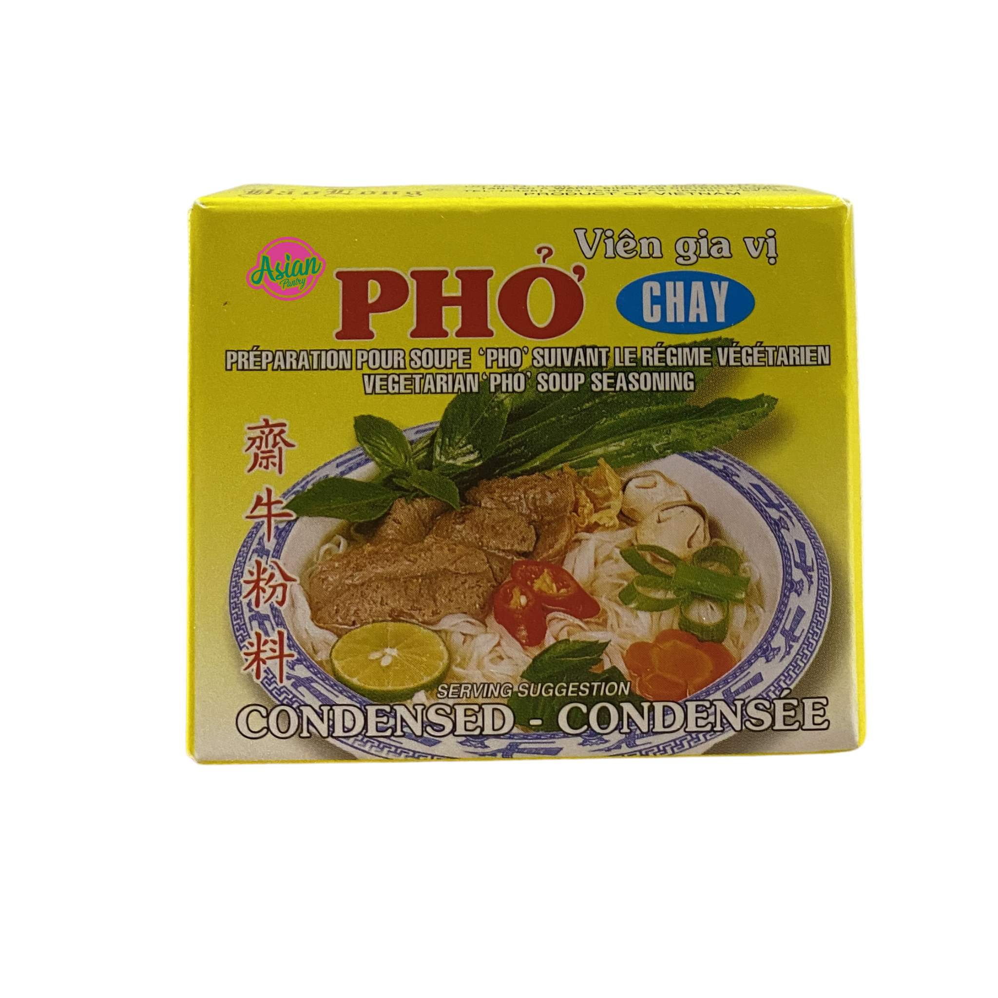 Shop smarter, save more: Bao Long Pho Seasoning 75g Bao Long