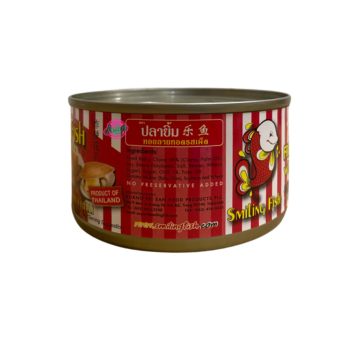 Smiling Fish Fried Baby Clams with Chilli 70g Back