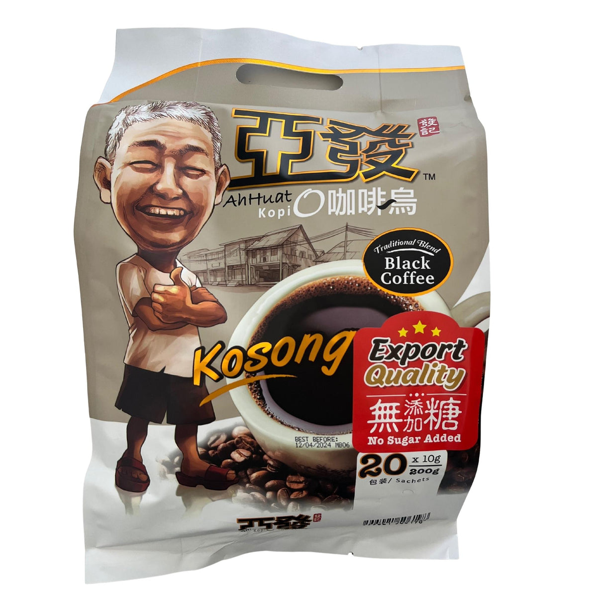 Ah Huat Black Coffee No Sugar Added 200g Front