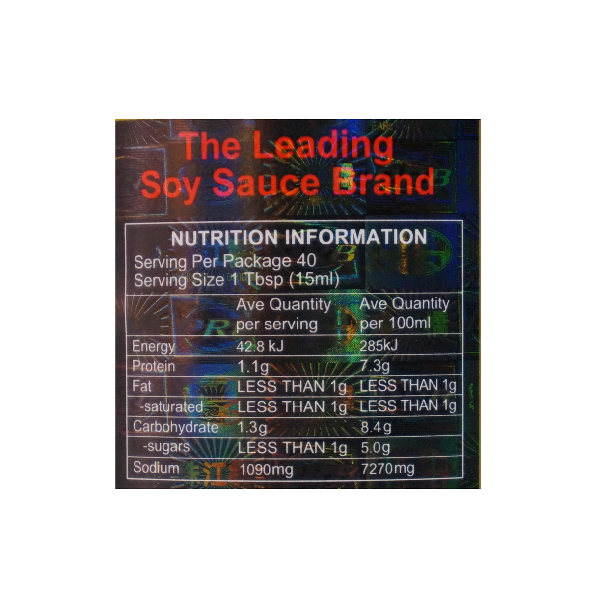 Pearl River Bridge Superior Light Soy Sauce Gold Label 600ml Back