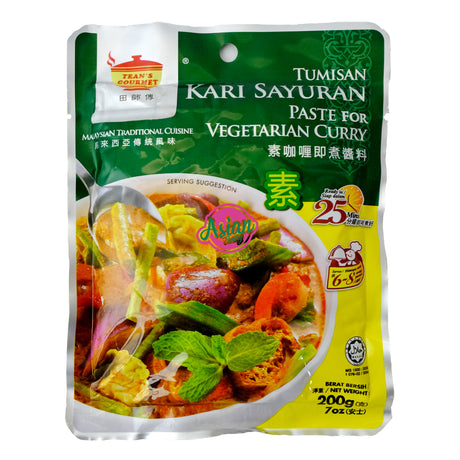 Tean's Gourmet Paste for Vegetarian Curry 200g Front