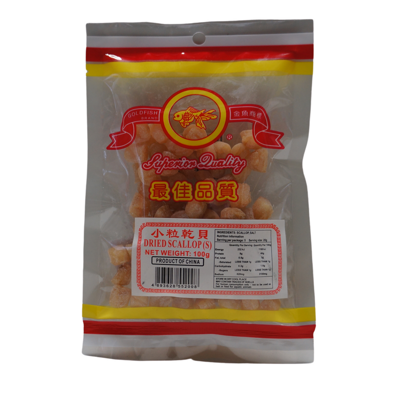 Goldfish Brand Dried Scallops (S) 100g Front
