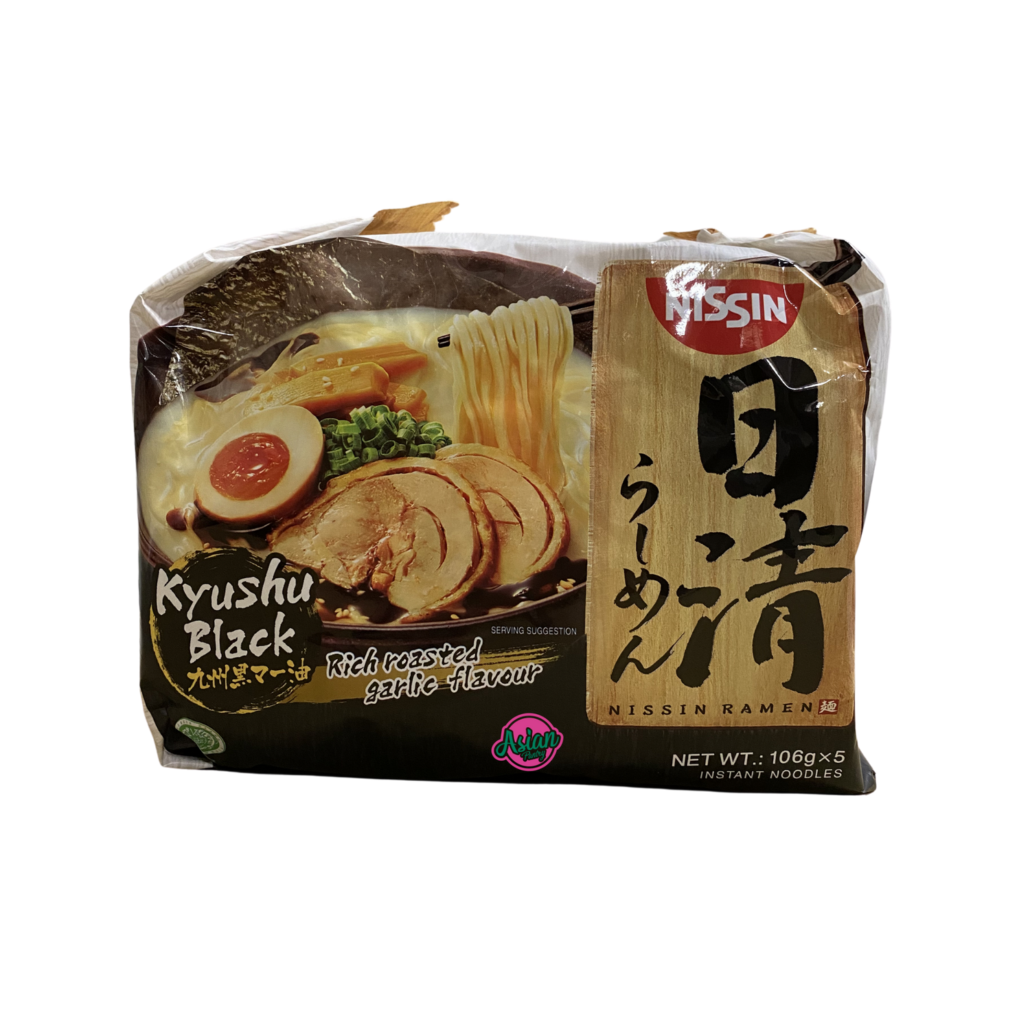 Nissin Ramen Kyushu Black 5 Pack 530g Front
