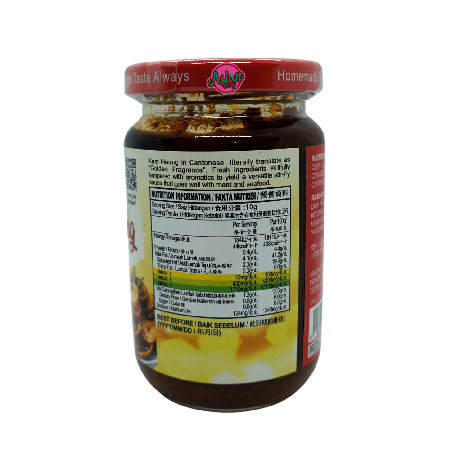 Heng's Premium Kam Heong Paste 260g Back