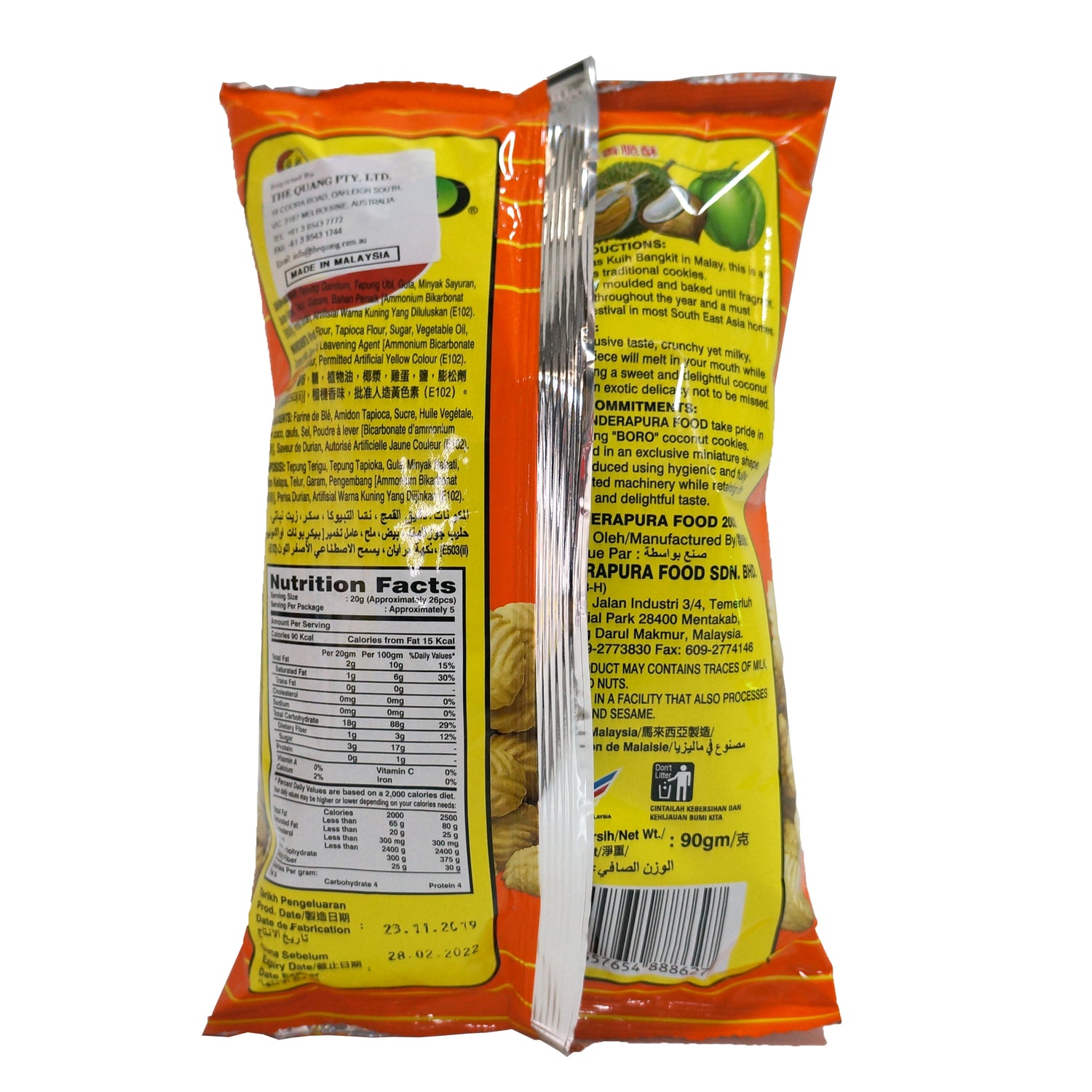 Boro Coconut Cookies DURIAN 90g Back