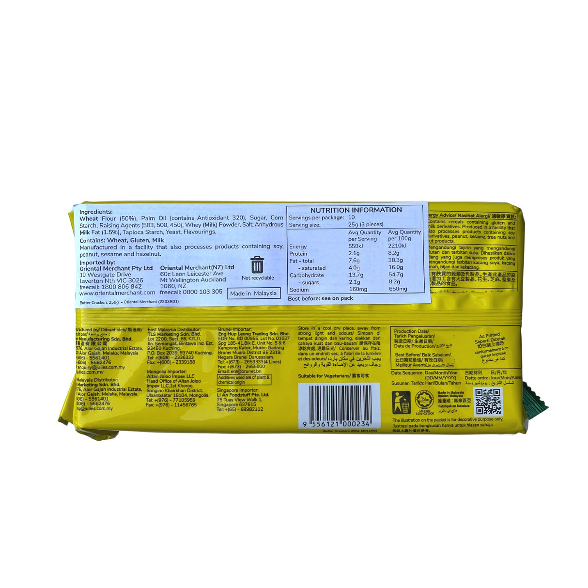 Julie's Butter Crackers 10 Pack 250g Back