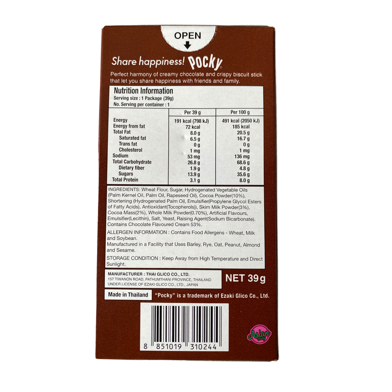 Pocky Double Chocolate Flavour 39g Back