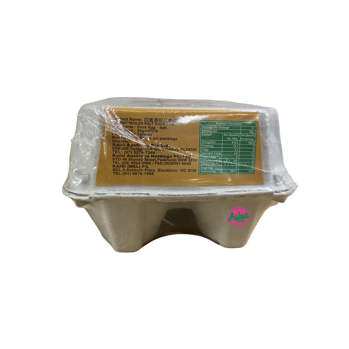 Yummy Boiled Salty Duck Eggs 220g Back