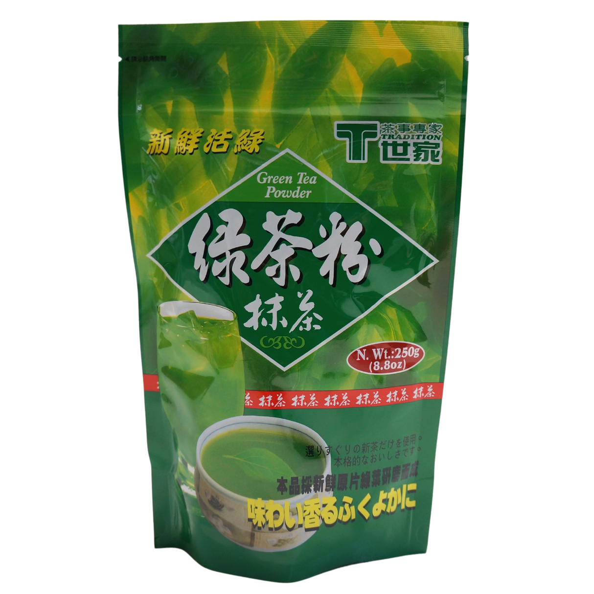 Tradition Green Tea Powder 250g Front