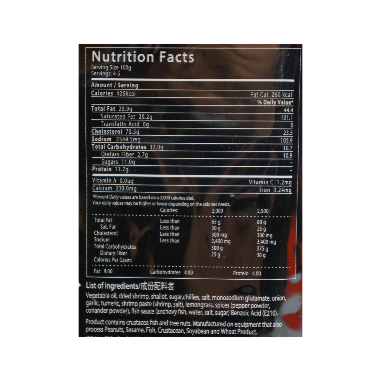 Pong's Katong Laksa Paste 100g Nutritional Information & Ingredients