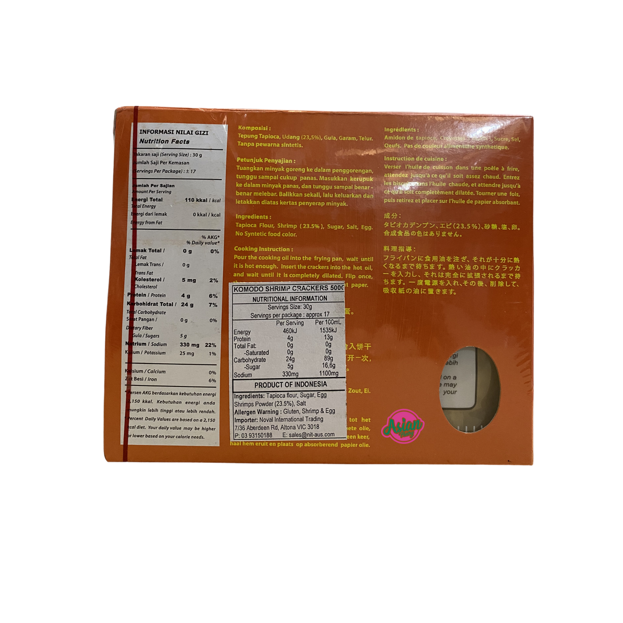 Komodo Shrimp Crackers 500g Back