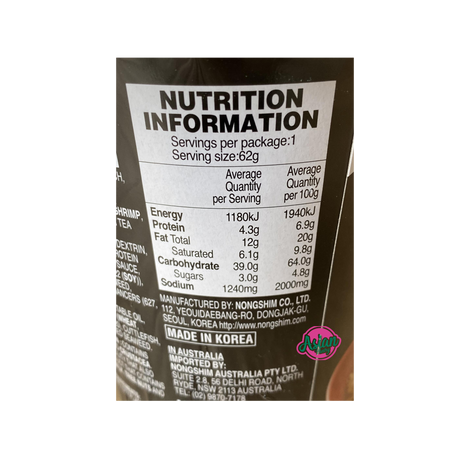 Nongshim Tempura Udon Noodle Cup 62g Back