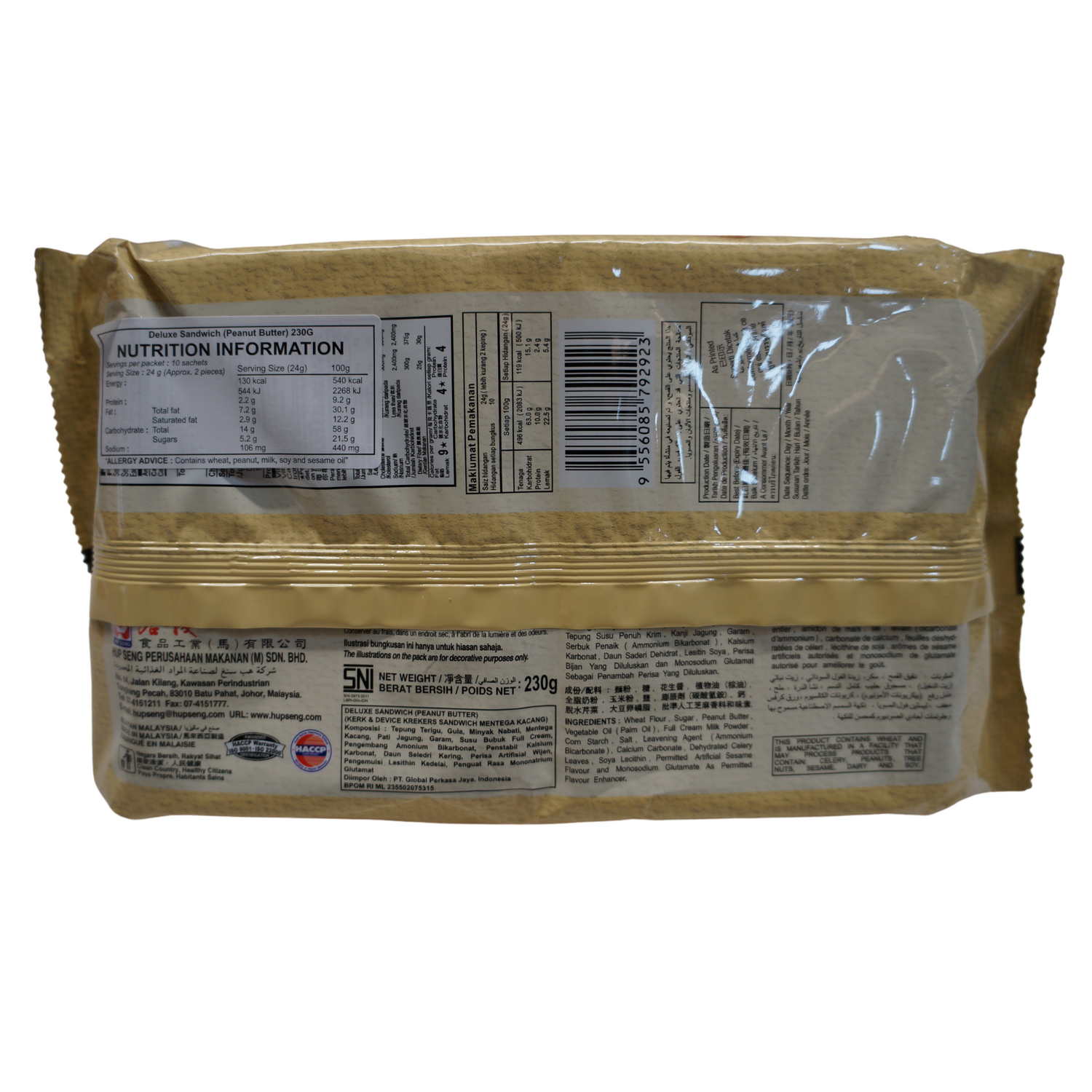 Deluxe Peanut Butter Sandwich 230g Back