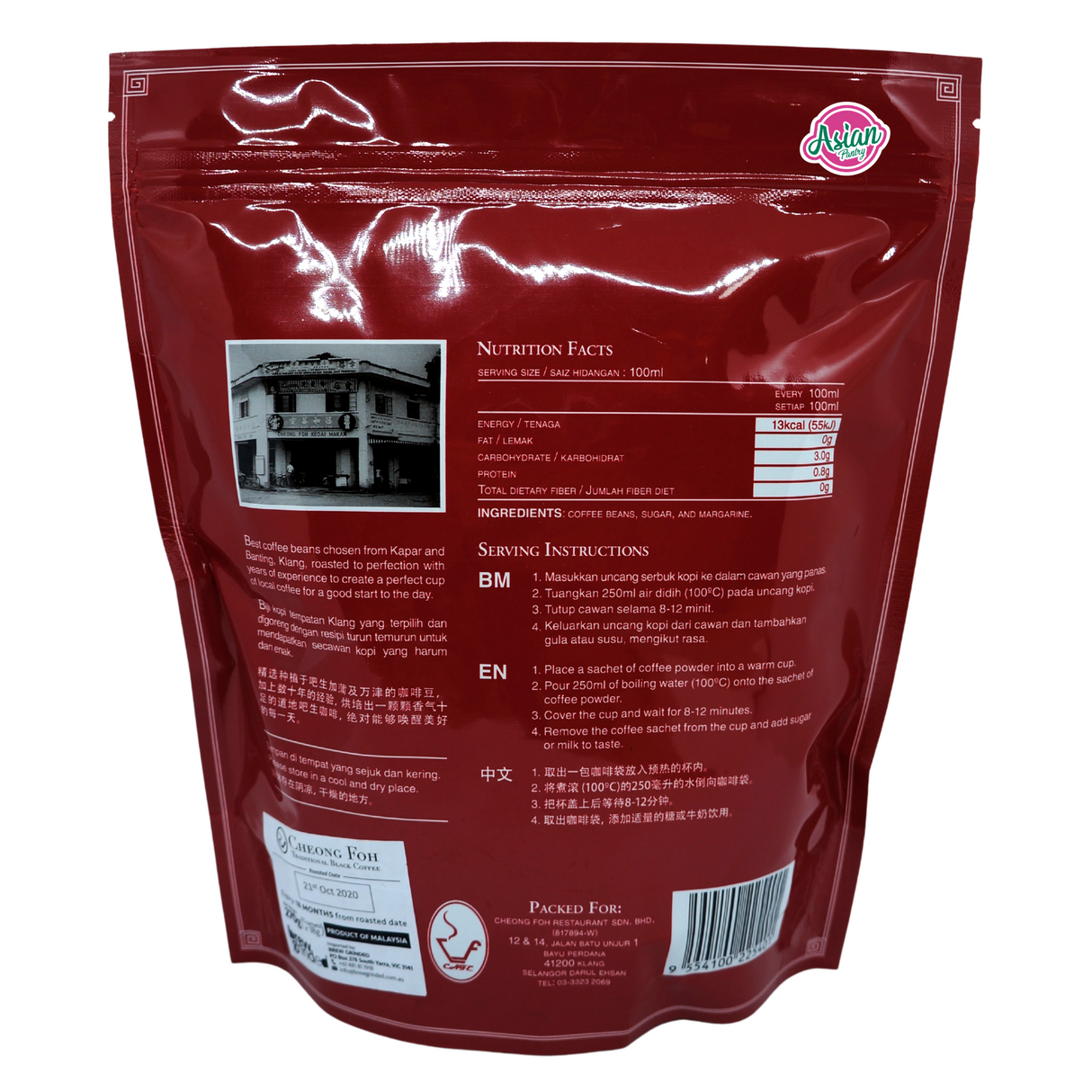 Cheong Foh Traditonal Black Coffee 270g Back