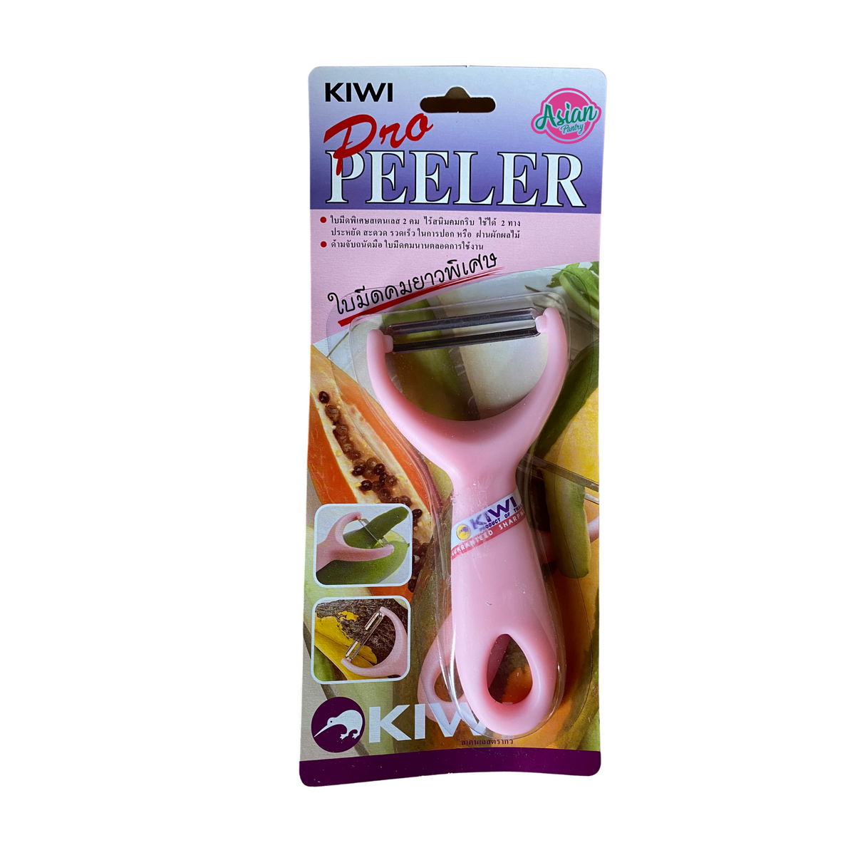 Kiwi Pro Peeler 1pc Front