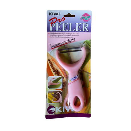 Kiwi Pro Peeler 1pc Front