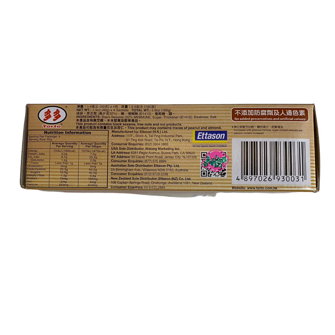 Torto Powdered Black Sesame Dessert 160g Nutritional Information & Ingredients