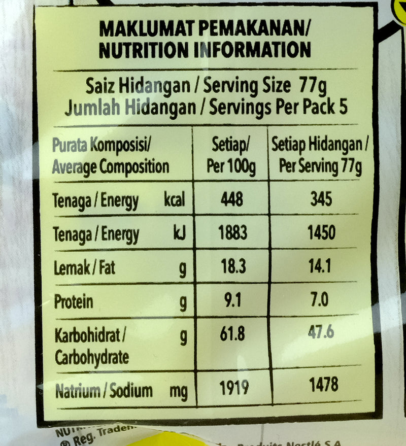 Maggi Ayam (Chicken) Noodle Soup 395g Nutritional Information & Ingredients