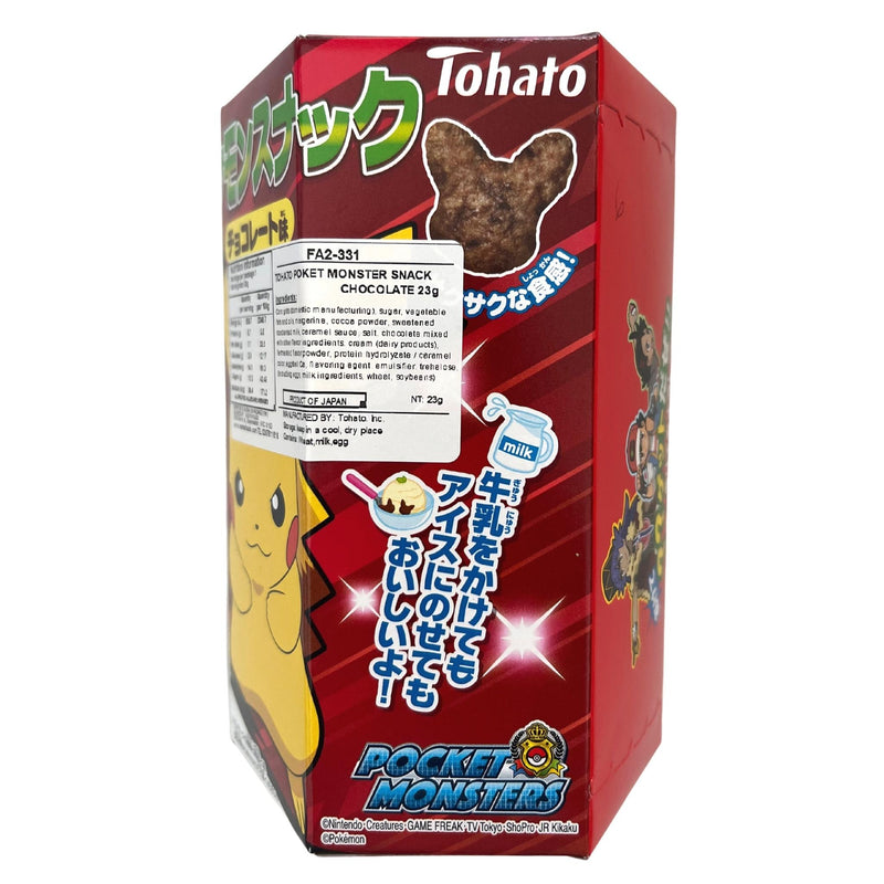 Tohato Pokemon Snack Chocolate Flavour 45g Back