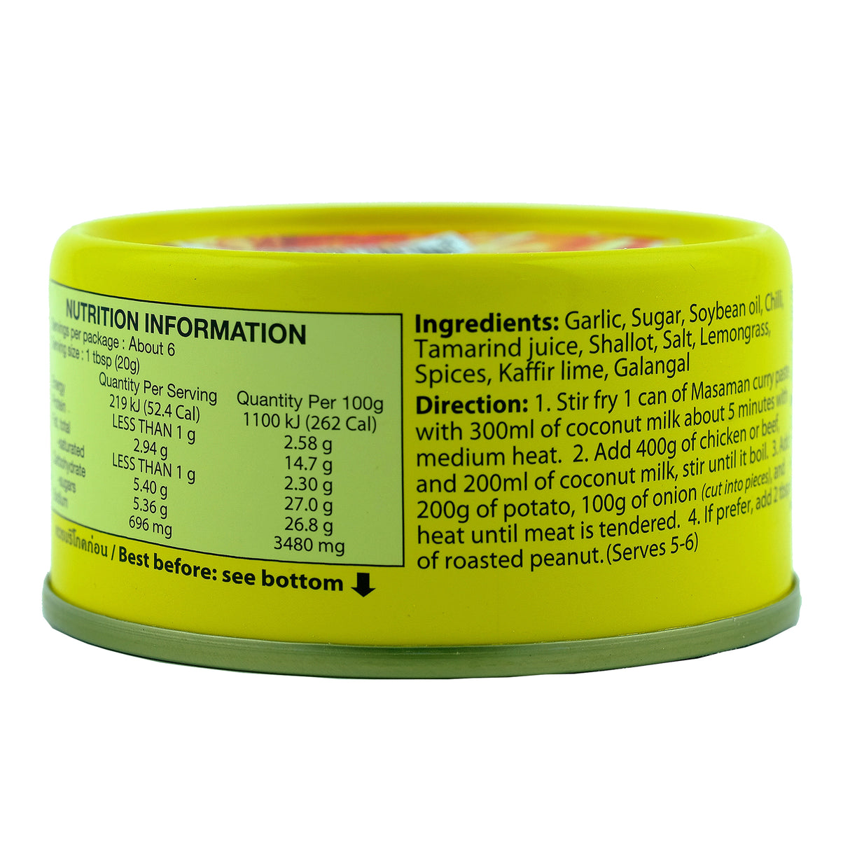 Maesri Masaman Curry Paste 114g Back