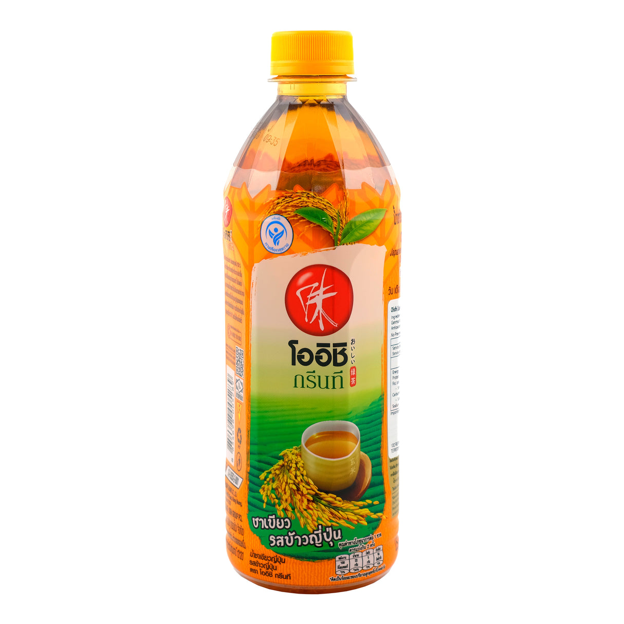 Oishi Genmai Green Tea 500ml Back